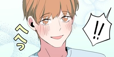 �ܤ���Υ��ޥ� ��44�áڥե륫�顼��