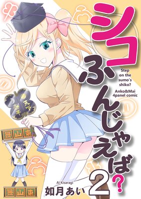 �����դ󤸤㤨�С�