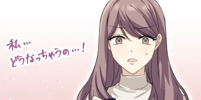 �������������Ѥ˴ޤޤ�ޤ�����25.5�áڥե륫�顼��