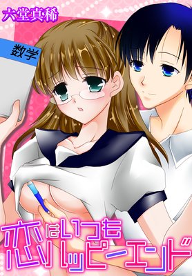 ���Ϥ��Ĥ�ϥåԡ������