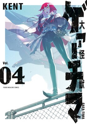 ����å��������� 4��