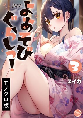 �褢���Ӥ��餷�á���ñ�����ǡ�