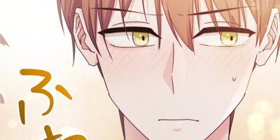 Sweetie Sweetie Sweetie【フルカラー】第62話 初ダンジョン!?