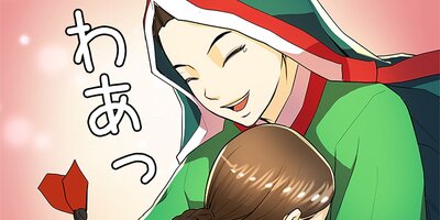 ��ܤΥݥ�������������鲦��¦���ء����� ��25�áڥե륫�顼��