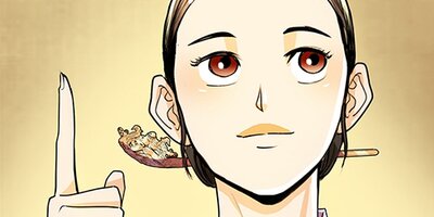 ��ܤΥݥ�������������鲦��¦���ء����� ��41�áڥե륫�顼��