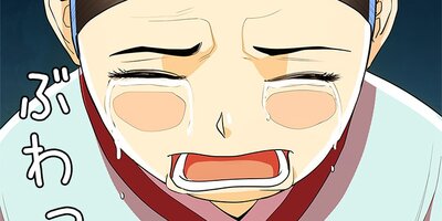 ��ܤΥݥ�������������鲦��¦���ء����� ��45�áڥե륫�顼��