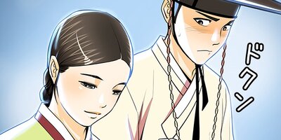 ��ܤΥݥ�������������鲦��¦���ء����� ��54�áڥե륫�顼��