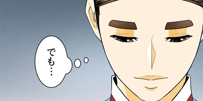 ��ܤΥݥ�������������鲦��¦���ء����� ��135�áڥե륫�顼��