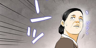 ��ܤΥݥ�������������鲦��¦���ء����� ��142�áڥե륫�顼��