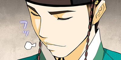 ��ܤΥݥ�������������鲦��¦���ء����� ��148�áڥե륫�顼��