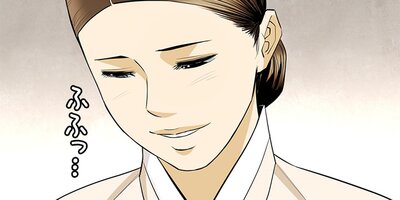 ��ܤΥݥ�������������鲦��¦���ء����� ��153�áڥե륫�顼��