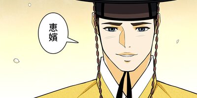 ��ܤΥݥ�������������鲦��¦���ء����� ��159�áڥե륫�顼��