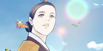 ��ܤΥݥ�������������鲦��¦���ء����� ��163�áڥե륫�顼��