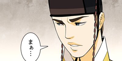 ��ܤΥݥ�������������鲦��¦���ء����� ��172�áڥե륫�顼��