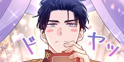 ジャンル、変えさせて頂きます! 第84話【フルカラー】
