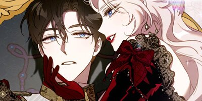 暴君を手懐けて逃げてしまった 第104話【フルカラー】