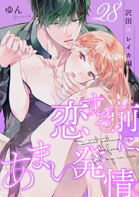 ���������ˡ����ޤ�ȯ�� ����Ĺ�ȱ�̿�Υ��ᥬ��