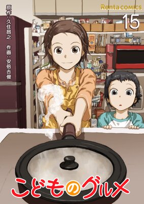 ���ɤ�Υ����ڥե륫�顼��