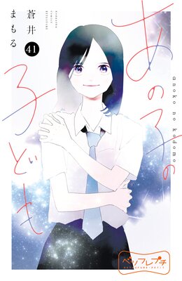 ���λҤλҤɤ� �٥ĥե�ץ�