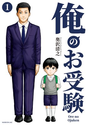 ���Τ����� 1��