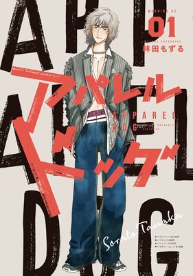 ���ѥ��ɥå���ɽ��