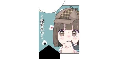 �ɥ��򳫤�����ߡߤǤ���! 37 �Ի׵Ĥν����ڥե륫�顼��