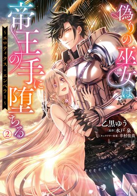 �����������벦�μ���Ĥ���������ƥ�����������ڥ顼����ɽ��