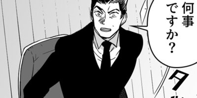 ξ�ˤξ�ǯ ��28��