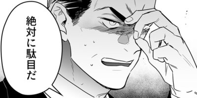 ξ�ˤξ�ǯ ��32��