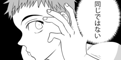 ξ�ˤξ�ǯ ��40��