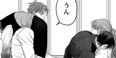 ξ�ˤξ�ǯ ��41��