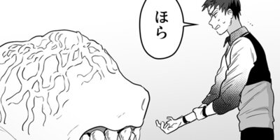 ξ�ˤξ�ǯ ��45��