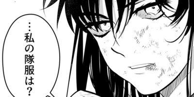 ξ�ˤξ�ǯ ��48��