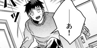 ξ�ˤξ�ǯ ��53��