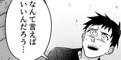 ξ�ˤξ�ǯ ��56��