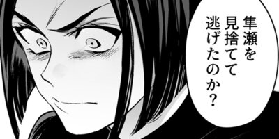 ξ�ˤξ�ǯ ��57��