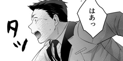 ξ�ˤξ�ǯ ��61��