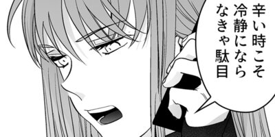 ξ�ˤξ�ǯ ��66��