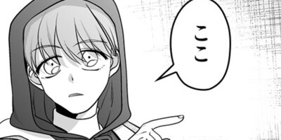 ξ�ˤξ�ǯ ��78��