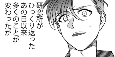 ξ�ˤξ�ǯ ��110��