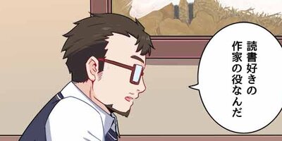 ��������ʹ�����ơ��ܹ������Ҥȥ塞�ޥ���ͥ��3�ˡڥե륫�顼��