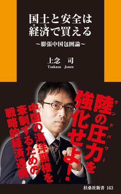 ���ڤȰ����ϷкѤ��㤨�� ����ĥ������������ɽ��