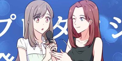 ��������ʹ�����ơ��ܹ������Ҥȥ塞�ޥ���ͥ��103�ˡڥե륫�顼��