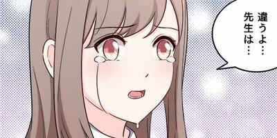 ��������ʹ�����ơ��ܹ������Ҥȥ塞�ޥ���ͥ��106�ˡڥե륫�顼��