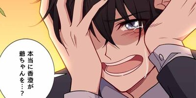 ��������ʹ�����ơ��ܹ������Ҥȥ塞�ޥ���ͥ��107�ˡڥե륫�顼��