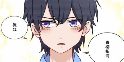 ��������ʹ�����ơ��ܹ������Ҥȥ塞�ޥ���ͥ��121�ˡڥե륫�顼��