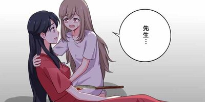 ��������ʹ�����ơ��ܹ������Ҥȥ塞�ޥ���ͥ��143�ˡڥե륫�顼��