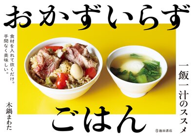 餺Ϥ ӰΥĽŹ