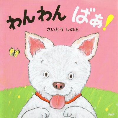 ����� �Ф�����ɽ��