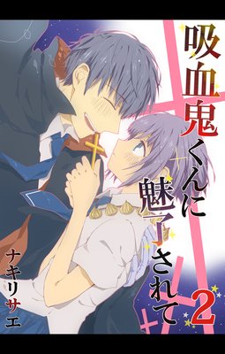 �۷쵴�����̥λ����Ƥ�ɽ��